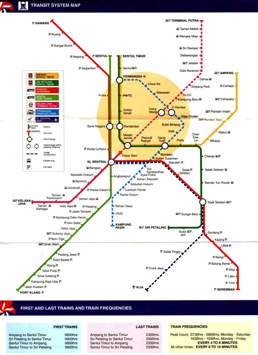 स्टार लाइन एलआरटी नक्शा